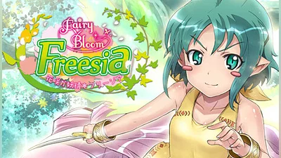 Fairy Bloom Freesia