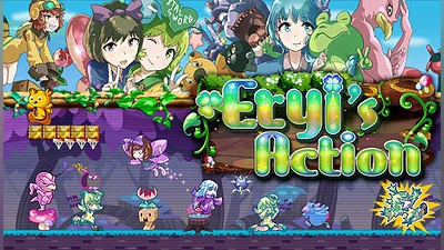 Eryi's Action