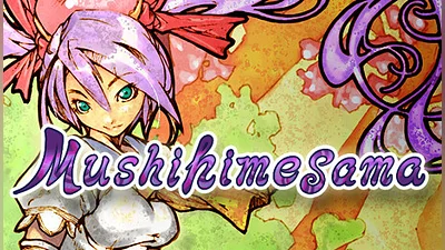 Mushihimesama