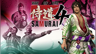 Way of the Samurai 4