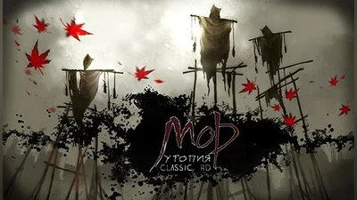 Pathologic Classic HD