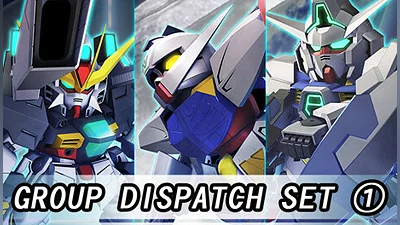 SD GUNDAM G GENERATION CROSS RAYS - DLC1 - Added Dispatch Mission Set １