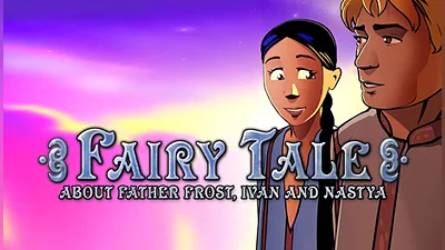Fairy Tale About