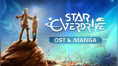 Star Overdrive - OST &amp; Manga DLC