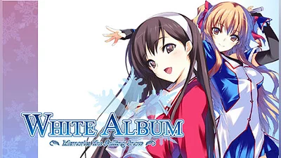 WHITE ALBUM