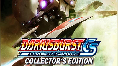DARIUSBURST Chronicle Saviours - Collector Edition