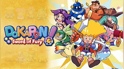 DOKAPON ~Sword of Fury~