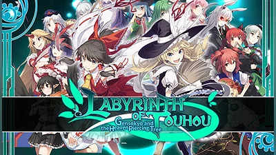 LABYRINTH OF TOUHOU - GENSOKYO AND THE HEAVEN-PIERCING TREE