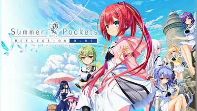 Summer Pockets REFLECTION BLUE