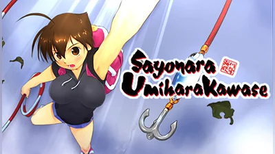 Umihara Kawase Trilogy