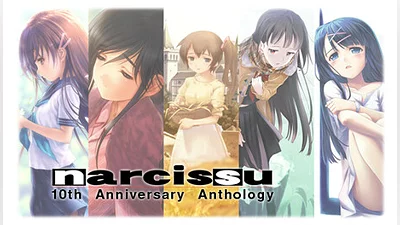 Narcissu 10th Anniversary Anthology Project