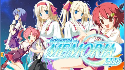 Hoshizora no Memoria -Wish upon a Shooting Star- HD
