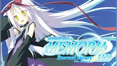 Hoshizora no Memoria -Eternal Heart- HD