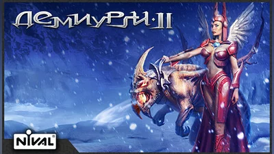 Etherlords Bundle
