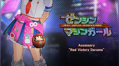 FULL METAL SCHOOLGIRL - "Red Victory Daruma"