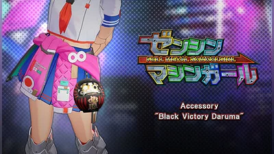 FULL METAL SCHOOLGIRL - Accessory: "Black Victory Daruma"