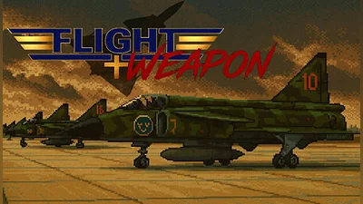 Flight Weapon