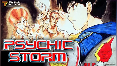 PSYCHIC STORM