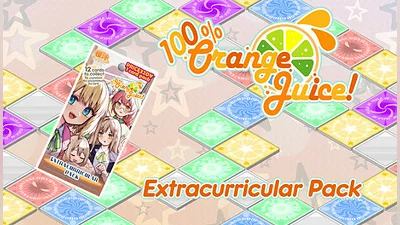 100% Orange Juice - Extracurricular Pack