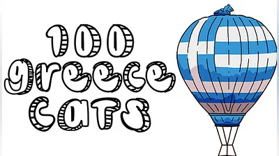 100 Greece Cats