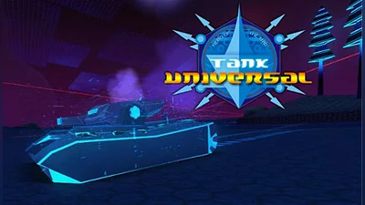 Tank Universal