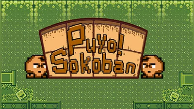 Puyo! Sokoban
