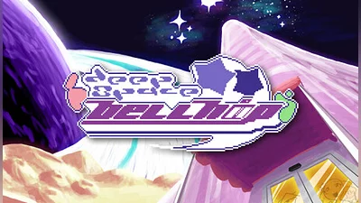 Deep Space Bellhop