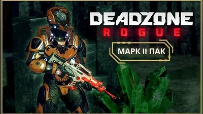 Deadzone: Rogue - MARK II Pack