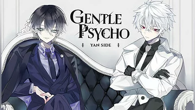 Gentle Psycho