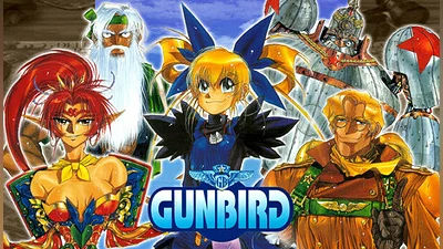 GunBird