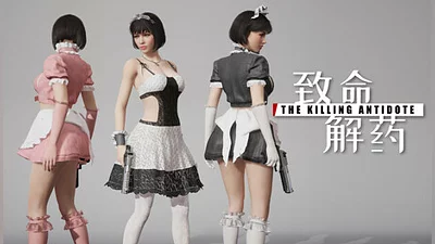 The Killing Antidote - Maid Costume Pack