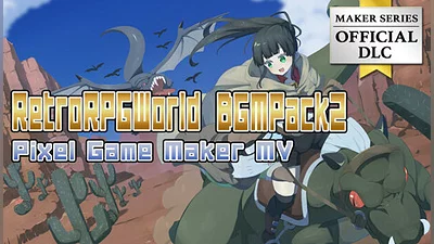 Pixel Game Maker MV - Retro RPG World BGM Pack 2