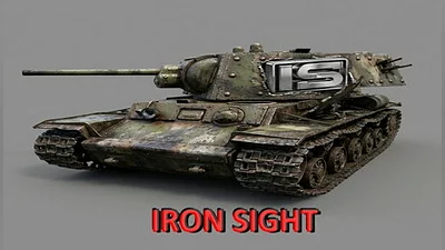 IRON SIGHT