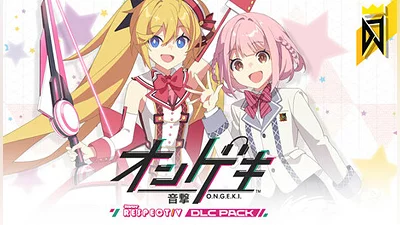 COLLABORATION BUNDLE - DJMAX RESPECT V
