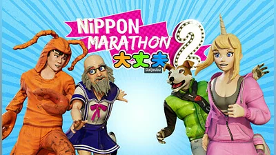Nippon Marathon 2: Daijoubu