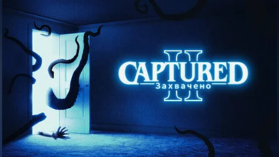 CAPTURED 2