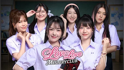 Love Love Mystery Club - Wallpaper Pack