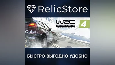 WRC 4 FIA World Rally Championship - STEAM GIFT РОССИЯ