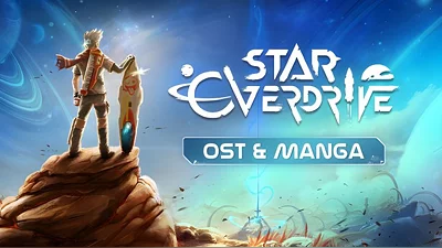 Star Overdrive - OST & Manga DLC (Steam)