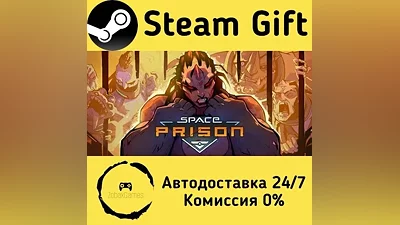 Space Prison Steam Gift РФ/КЗ/др. Автодоставка