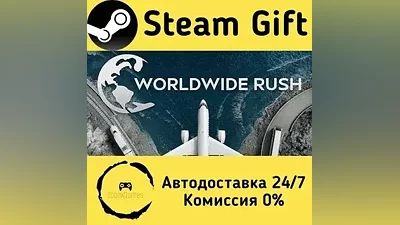Worldwide Rush Steam Gift РФ/КЗ/др.