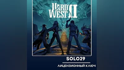 Hard West 2 Steam Ключ Россия + Все Страны