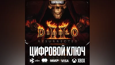 Diablo 2: Resurrected • XBOX