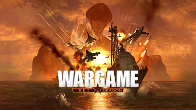 Wargame: Red Dragon&nbsp;— The Millionth Mile