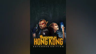 Shadowrun: Hong Kong Extended Edition Steam Ключ Весь мир