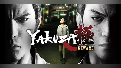 Yakuza Kiwami (PC) [North America] [Standard]