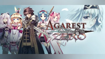 Agarest Generations of War (PC) [Global] [Collectors]