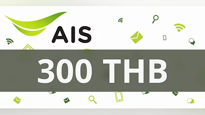 AIS Mobile 300 THB [Thailand] [Standard]
