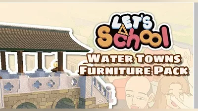 Lets School Water Towns Furniture Pack (PC) [Europe] [Standard]