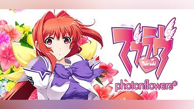 Muv-Luv photonflowers* (PC) [Global] [Standard]